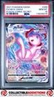 Mew VMAX