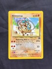 Hitmontop