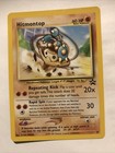 Hitmontop