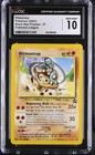 Hitmontop