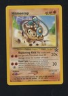 Hitmontop