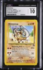 Hitmontop