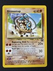 Hitmontop