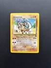Hitmontop