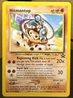Hitmontop