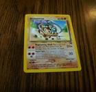 Hitmontop