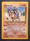 Hitmontop