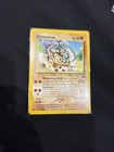 Hitmontop