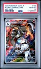 Team Rocket's Houndoom