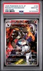Team Rocket's Houndoom