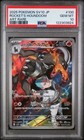 Team Rocket's Houndoom