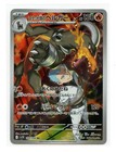 Team Rocket's Houndoom