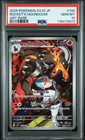 Team Rocket's Houndoom