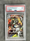 Team Rocket's Houndoom