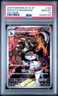 Team Rocket's Houndoom