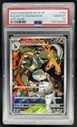 Team Rocket's Houndoom