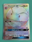 Electrode GX