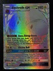 Electrode GX