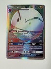 Electrode GX