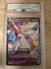Dark Sylveon V Box