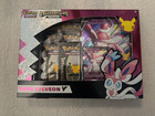 Dark Sylveon V Box