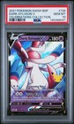 Dark Sylveon V Box