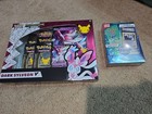 Dark Sylveon V Box