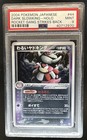 Dark Slowking