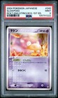 Dark Slowking