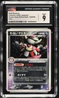 Dark Slowking