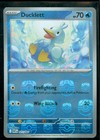 Ducklett