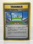 Zapdos 