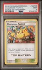 Champions Festival