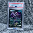 Darkrai Prism Star