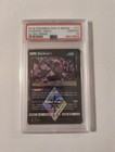 Darkrai Prism Star