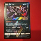 Darkrai Prism Star