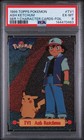 Ash Ketchum