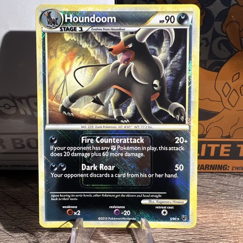 Houndoom
