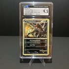 Houndoom