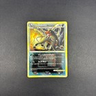 Houndoom
