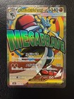 Mega Lucario ex
