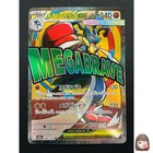 Mega Lucario ex