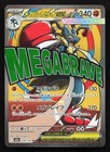 Mega Lucario ex