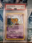 Shedinja