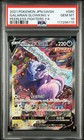 Galarian Slowking V