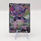 Galarian Slowking V