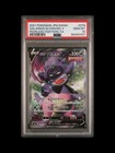 Galarian Slowking V