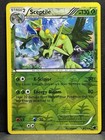 Sceptile