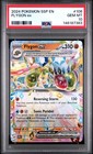 Flygon ex