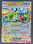 Flygon ex